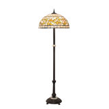 Mohsin Floor Lamp