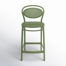 Farrah Outdoor Stool