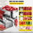 VEVOR Stainless Steel Electric Meat Grinder
