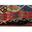 Tapis style sud-ouest kilim 8 x 10