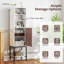 Sidny Bathroom Cabinet-1713389168