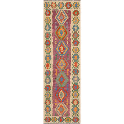 Tapis de couloir mauve / beige en laine noué à la main 2 pi 10 po x 10 pi Cedorah
