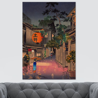Ushigome Kagurazaka by Tsuchiya Koitsu - Wrapped Canvas Painting