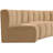 Hirah Upholstered Curved Sectional Reversible-89266560