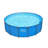 Bestway Steel Pro Round Above Ground Outdoor Backyard Swimming Pool-96230255