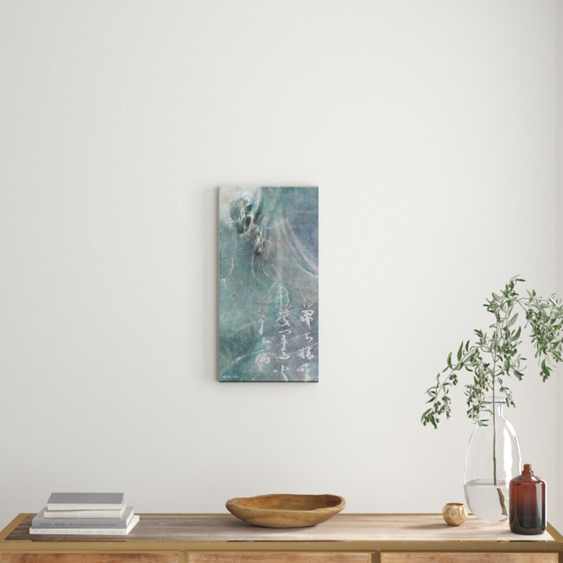 Light Water by Gill Cohn - Wrapped Canvas Print, 102 cm H x 51 cm W
