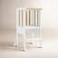 Escabeau pour tout-petit pliable Montessori-110139211