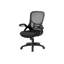 Office Chair, Swivel, Armrests, Adjustable Height, Ergonomic, Work, Black Mesh, Black Metal, Contemporary, Modern