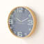Athol Wood Wall Clock-32123509