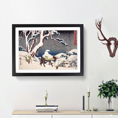 Gyosho Tokaido by Utagawa Hiroshige - Picture Frame Painting Print