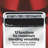 Hamilton Beach Wave Action Countertop Blender