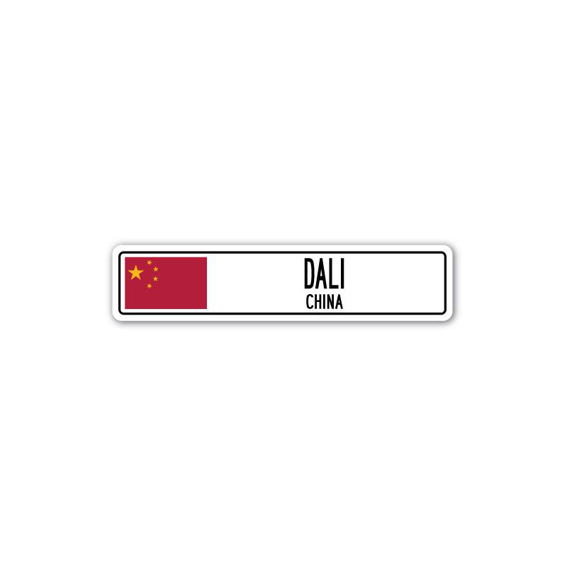 Plaque de rue en aluminium Alapaha Dali, H 7 po x l 30 po x P 1 po