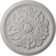 Swindon 16.875" H x 16.875" W x 1.5" D Ceiling Medallion