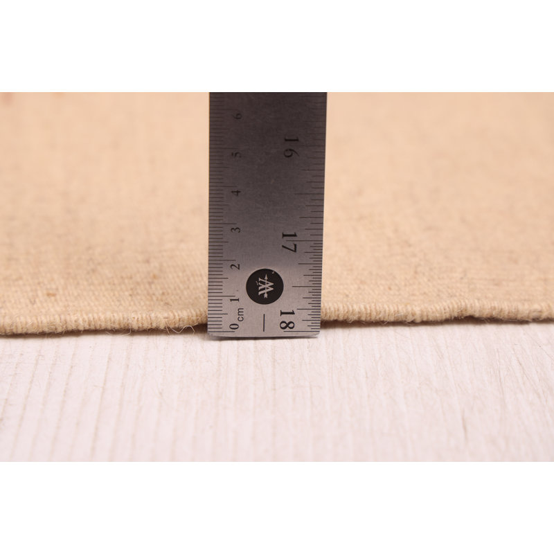 Ankim FW beige, multicolore kilim 8 pi 8 po x 9 pi 10 po