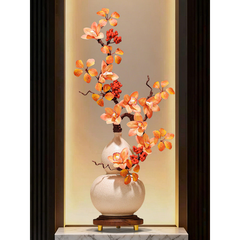 Vase en céramique de bon augure avec orchidée artificielle, 25.98" H x 7.09" W x 7.09" D, Beige