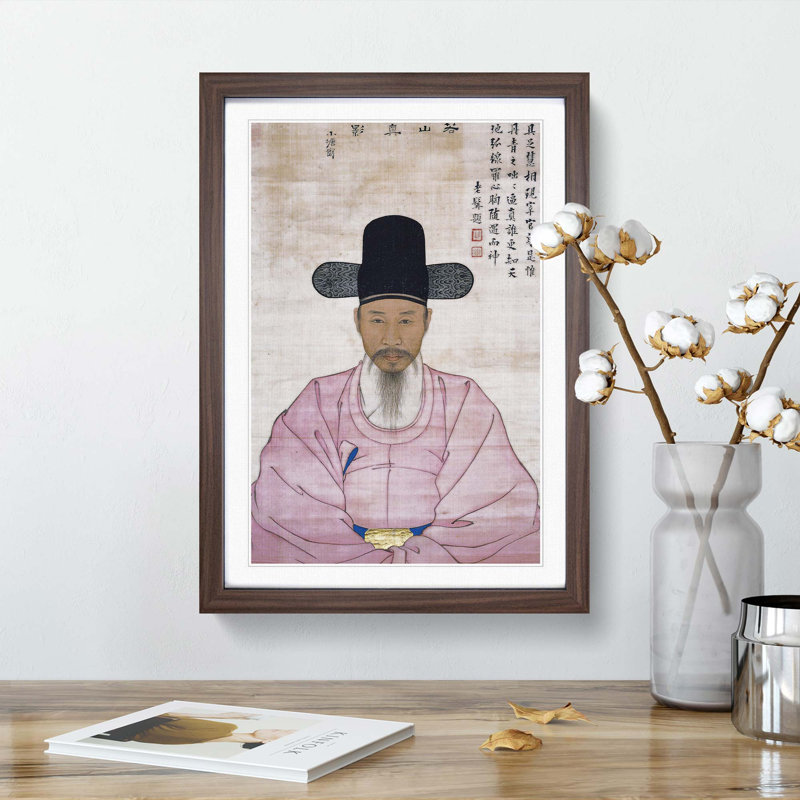Portrait of a Man by Yi Jaegwan - Picture Frame Painting Print, 48cm H x 36cm W x 2cm D, Walnut Framed