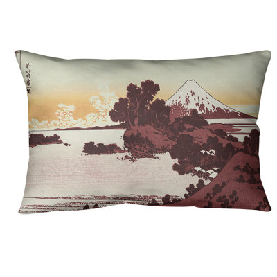 Katsushika Hokusai Reversible Throw Pillow