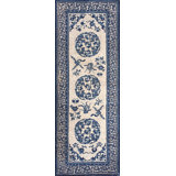 Small White and Blue Antique Chinese Scatter Size Ningxia Rug
