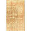 Dansby One-of-a-Kind 5'10" x 8'2" Area Rug