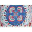 Lumbar Pillow Cover & Insert