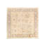 Dida One-of-a-Kind 10' X 10' Hand Knotted Area Rug