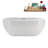 62.2'' x 28.7'' Soaking Acrylic Bathtub-95288344