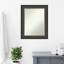 Miroir mural biseauté Yass Thomas Petite