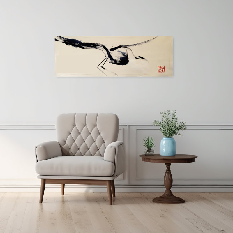 Grue gracieuse à encre abstraite, minimaliste, oiseau, nature, faune, art mural, H 36 po x l 12 po