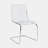Hibaaq 17.5'' H Side Chair