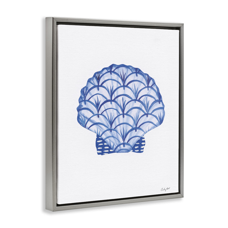 Cadre flottant Chinoiserie, Cadre flottant gris lustré, H 21 po x l 17 po