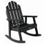 Chaise berçante d'extérieur en plastique Rialto-5667644