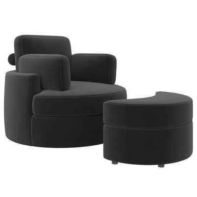 Kamyia Upholstered Swivel Accent Chair