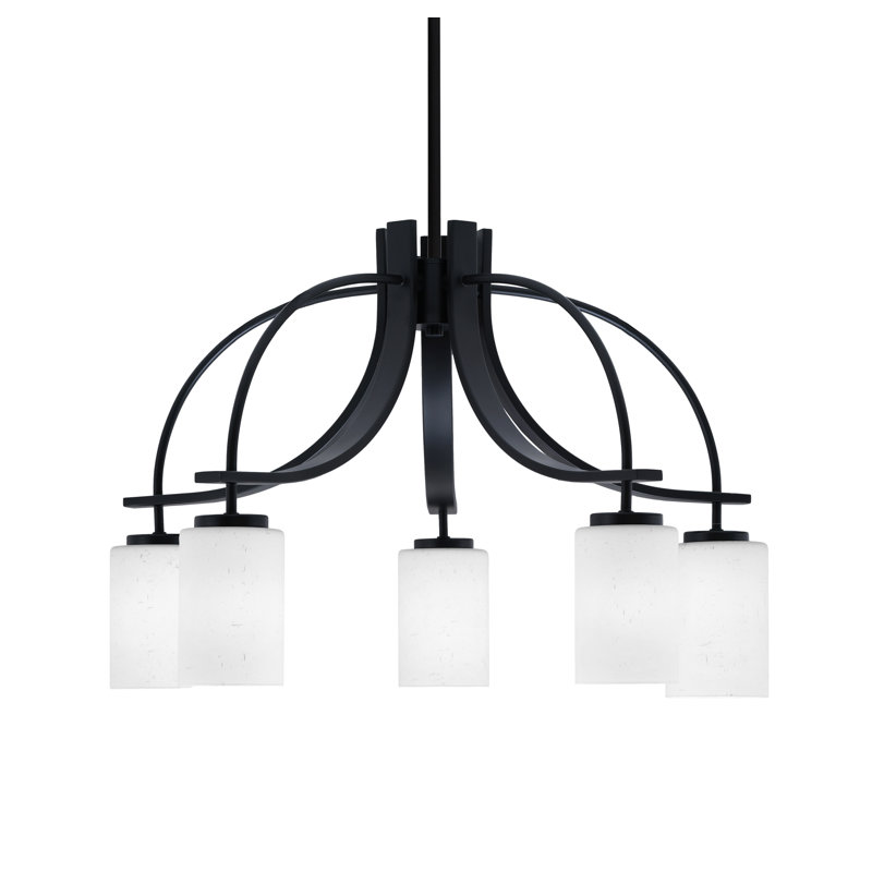 Lustre Madilynn Light, Downlight, H 16,5 po x l 25 po x P 25 po, 5, Noir mat