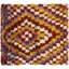 One-of-a-Kind 4' X 4'5 Area Rug