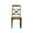 17.72'' H Side Chair