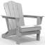 Chaise Adirondack pliante en polyéthylène haute densité Wolak-125243731