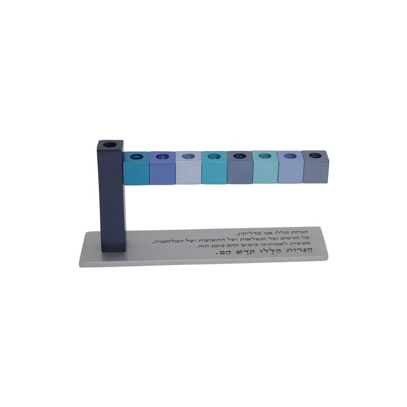 Menora cubes hanoukka dans l’air, Mauve / Gris