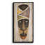 Masque Tikar - reproduction sur toile tendue-1376536595