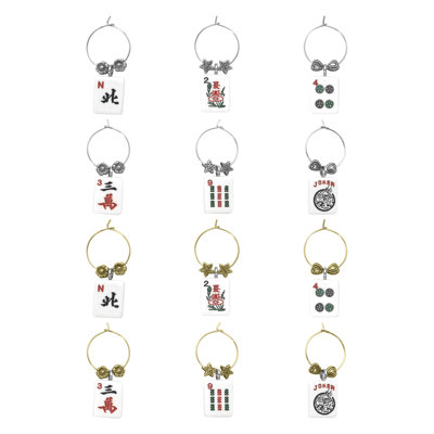 Bulman Wine Charm