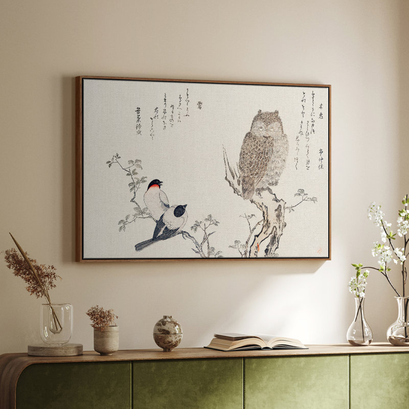 «Vintage Landscape - CCXCIX» sur toile, Noyer, H 17 po x l 25 po