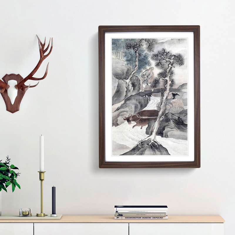 Water Buffalo Returning Home by Yosa Buson - Framed Print, 48cm H x 36cm W x 2cm D, Walnut Framed