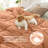 Bedsure King Down Alternative Duvet Insert – Burnt Orange Ultra-Soft, Prewashed, All-Season Comforter with 4 Tabs-114394788-105552397