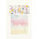 «Day Dream Watercolor V2» encadré par Mike Schick, peinture