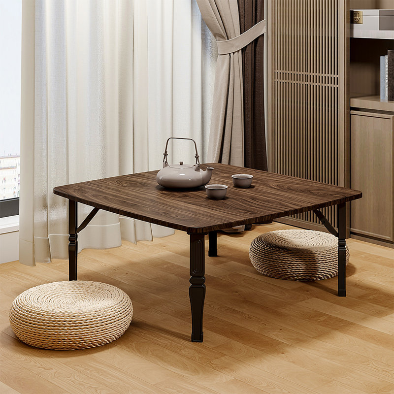 Biehle Coffee Table, Brown/Black, 35cm H x 80cm D x 80cm D