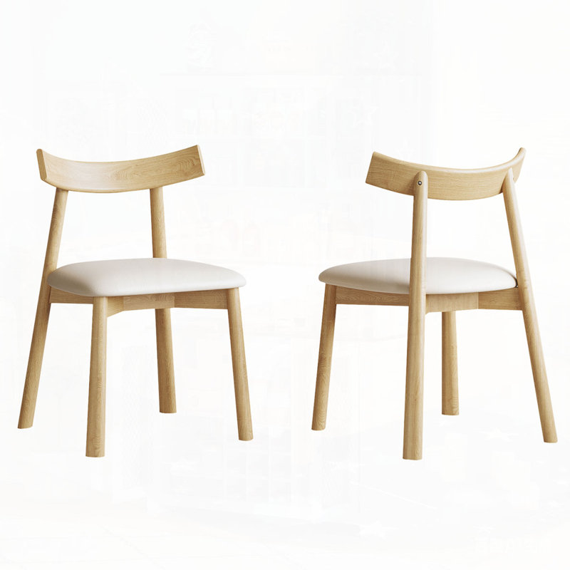 Ensemble de chaises de salle à manger moderne, Naturel