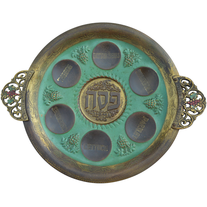 Handmade Metal Decorative Plate