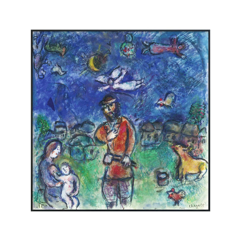 Impression sur toile, "Le Village" par Marc Chagall, 24 po x 24 po, Cadre mince noir
