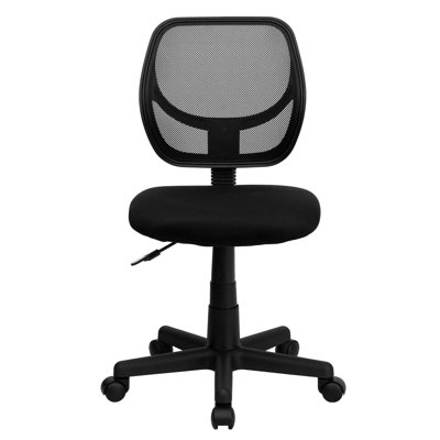Chaise de bureau Wayfair Basics®