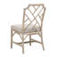 Chaise Cidnee