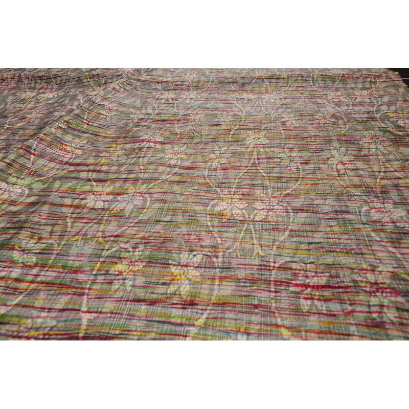 Indoor Rug
